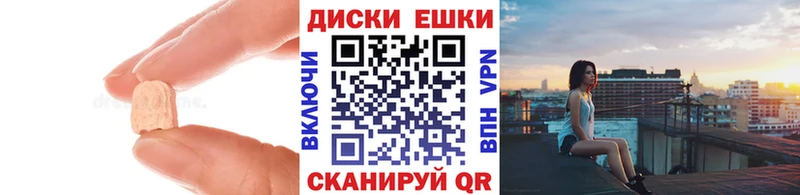 Ecstasy 300 mg  Боровичи 