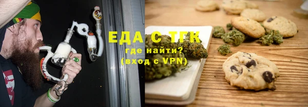 скорость Алексин