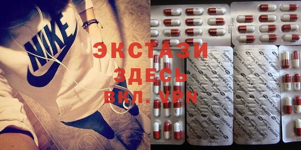 apvp Алексеевка