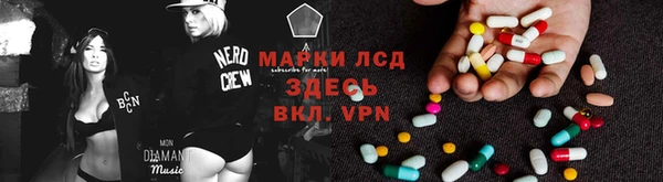 apvp Алексеевка