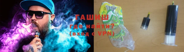 apvp Алексеевка