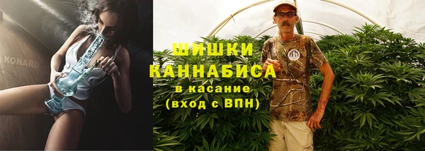каннабис Алзамай