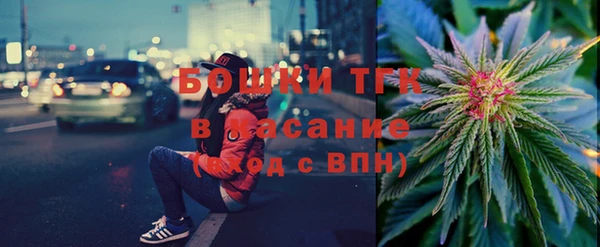 каннабис Алзамай