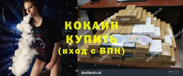 apvp Алексеевка