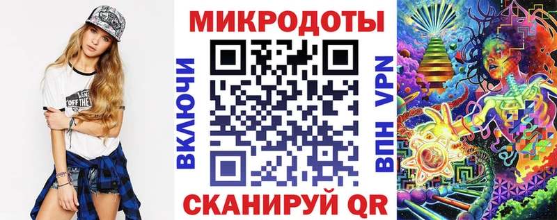 Галлюциногенные грибы MAGIC MUSHROOMS  KRAKEN вход  Боровичи 